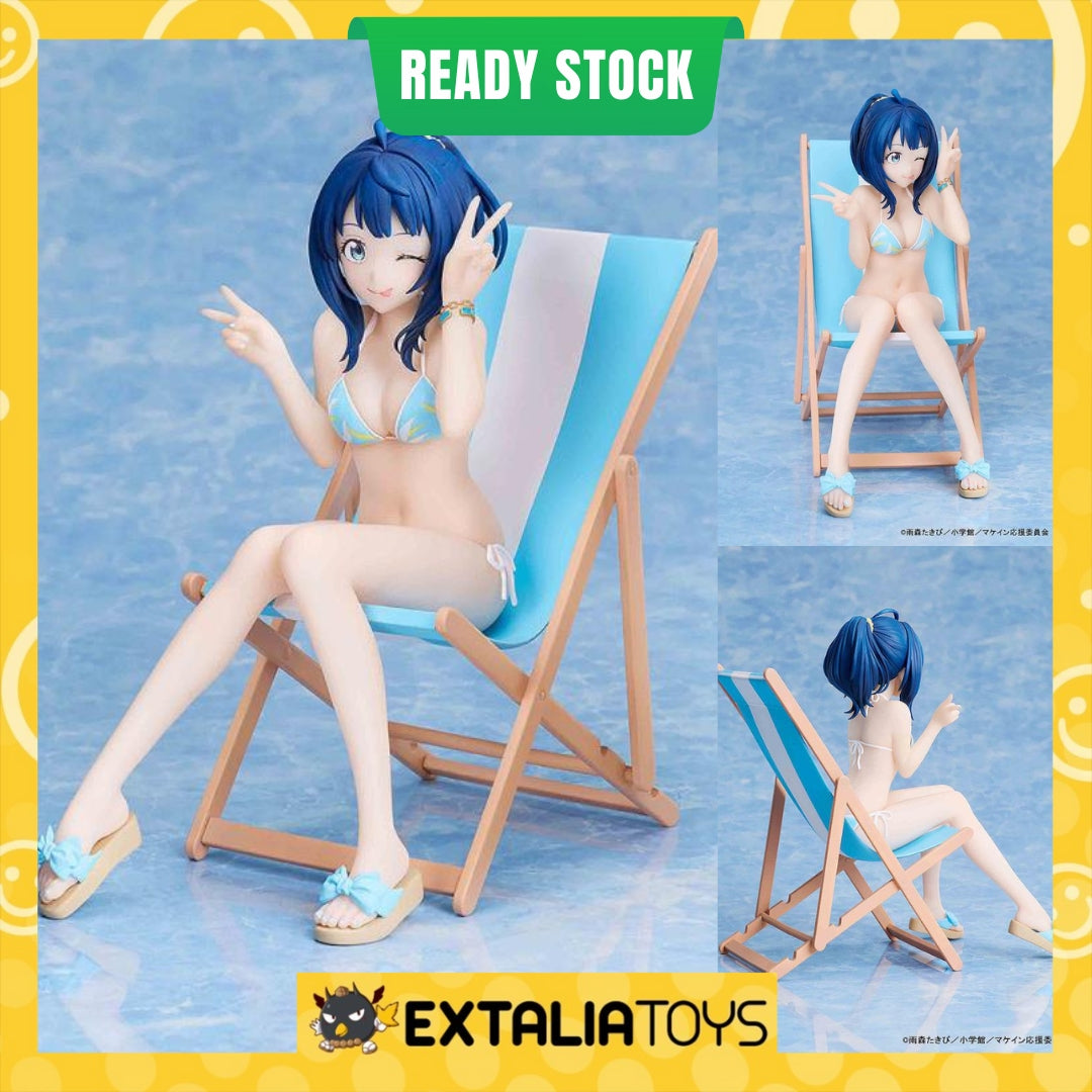 ANIPLEX ANNA YANAMI NON SCALE FIGURE - MAKEINE: TOO MANY LOSING HEROINES! ANIPLEX ANNA YANAMI NON SCALE FIGURE - MAKEINE: TOO MANY LOSING HEROINES!